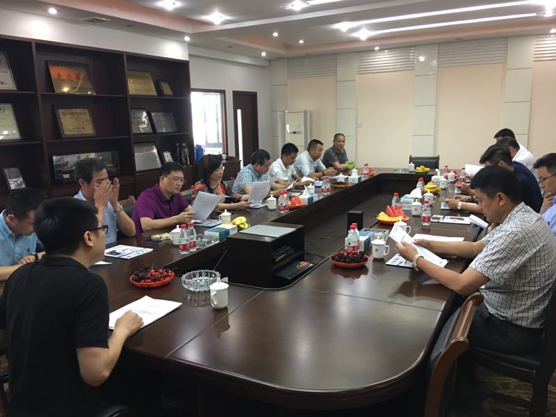 2017宁波塑机协会会长会议