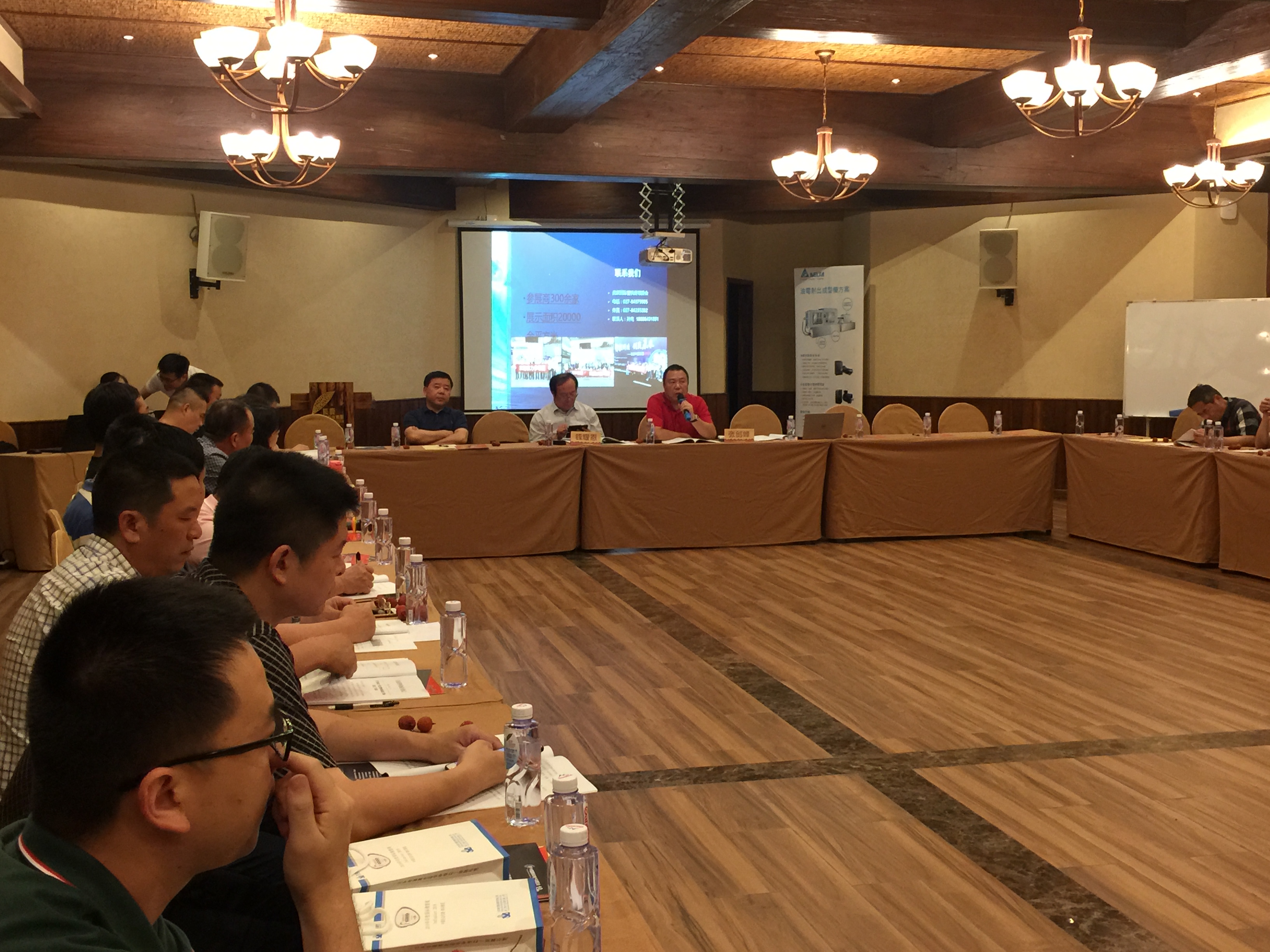 宁波市塑料机械行业协会第五届二次理事会活动顺利召开