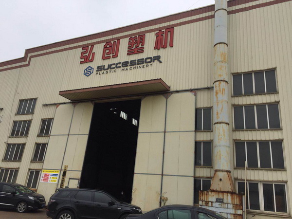 协会持续走访企业 拓展服务深度广度