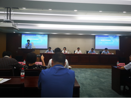协会参加市贸促会法律顾问团聘任会议