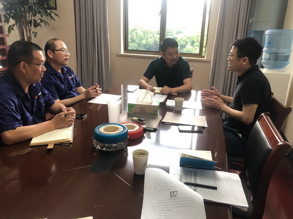 协会走访企业推进实施“浙江制造”品牌 建设