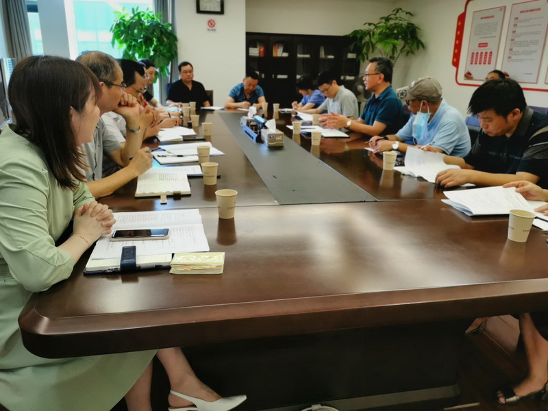 我协会参加市经信局召开的产业链对接工作部署会议