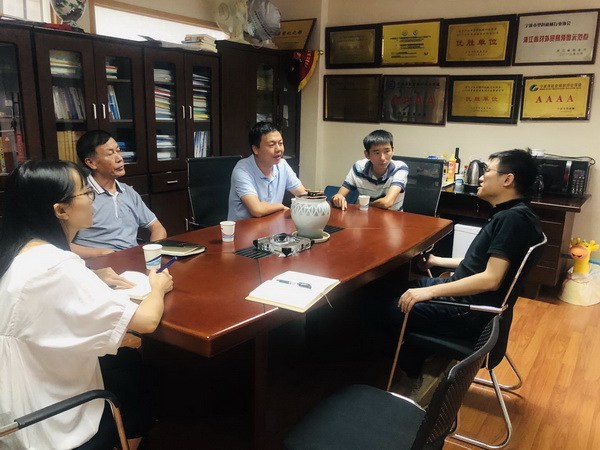 金塘管委会及塑机螺杆协会领导一行来访协会