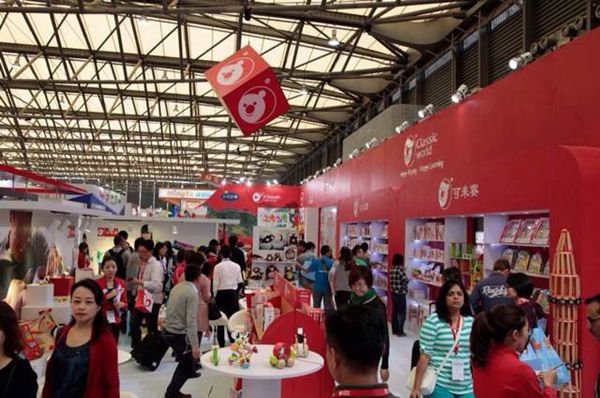 协会组织企业参加第十三届中国玩具展、中国婴童展、中国
