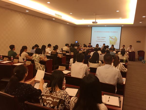 “2015律师团驻对外贸易预警示范点服务月”宁波活动顺利