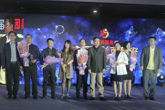 秘书处参加第十一届中国国际妇幼婴童产业博览会