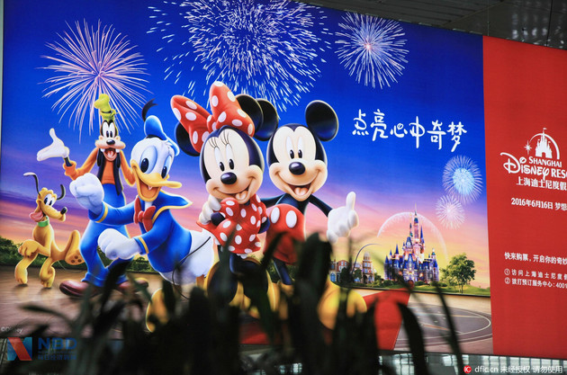 迪士尼起诉《汽车人总动员》 中国动画“擦边球”终遇版权较真