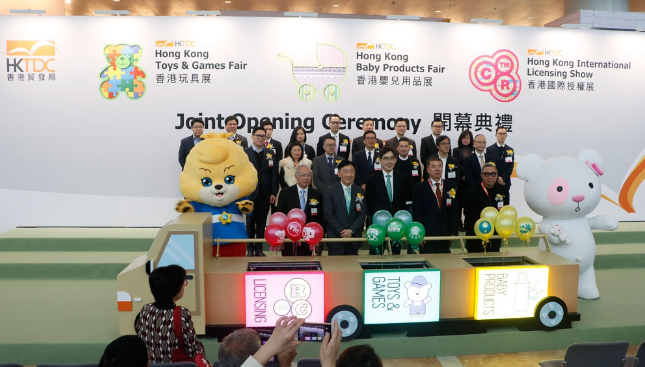 聚焦2018香港玩具婴童展，探索全球行业发展新趋势
