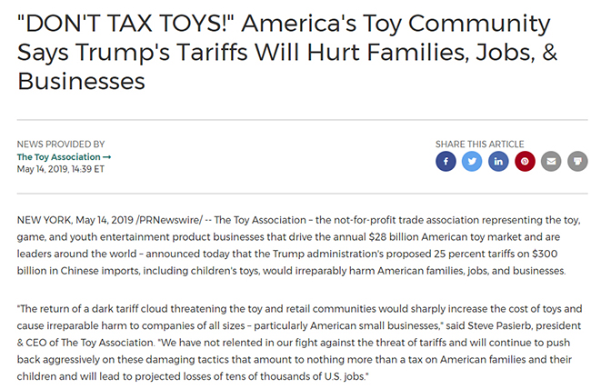 美国玩具协会反对美政府对华加征关税.jpg