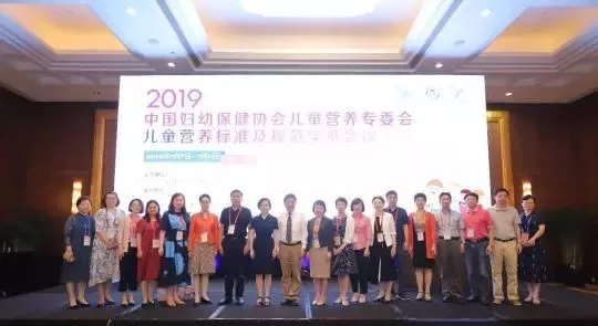 中国儿童营养标准与规范联盟成立