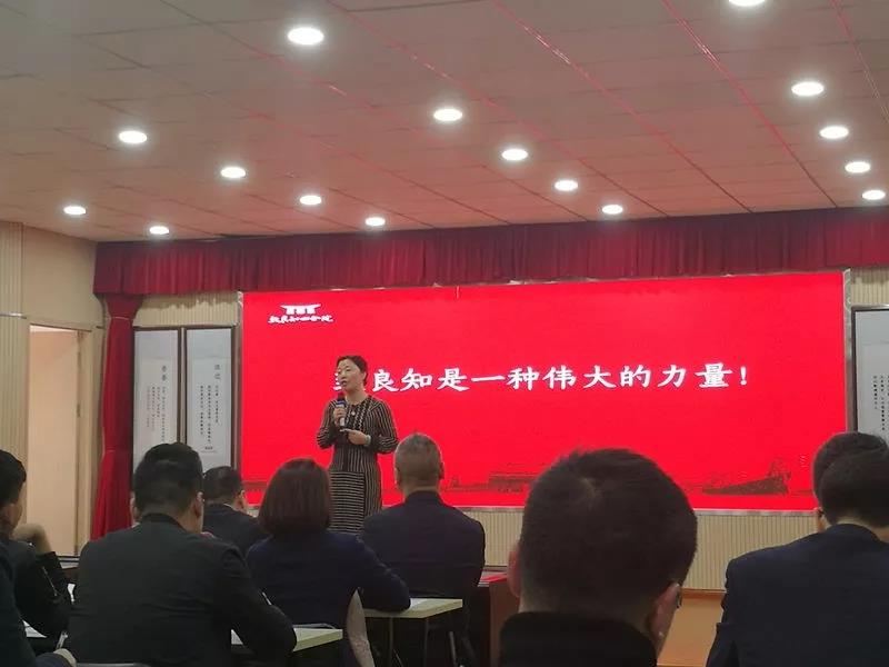 宁波永嘉商会组织会员参加大讲堂学习活动